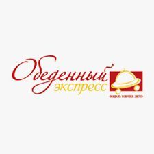 Логотип компанії Обідній експрес