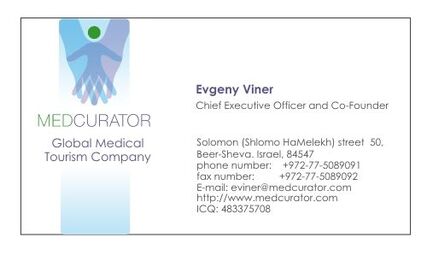 Визитки для компании MedCurator