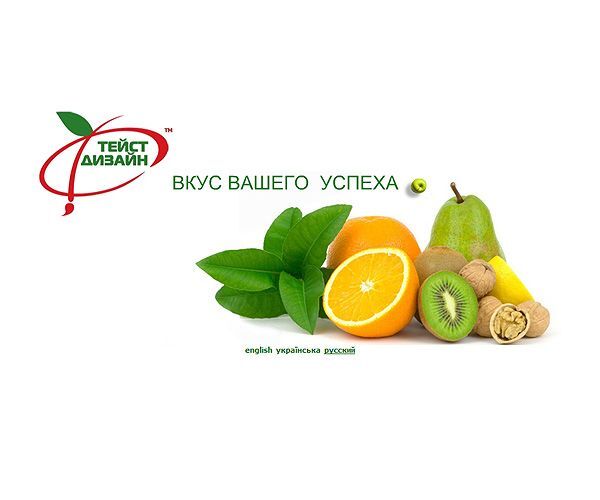 Веб-сайт компанії Тейст-дизайн, Київ