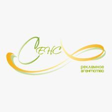 Логотипи агентства Сенс