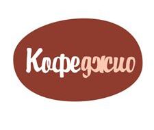 Логотип для мережі кафе 