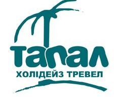 Логотип для туристичного агентства