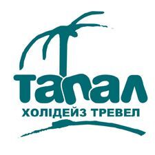 Логотип для туристичного агентства